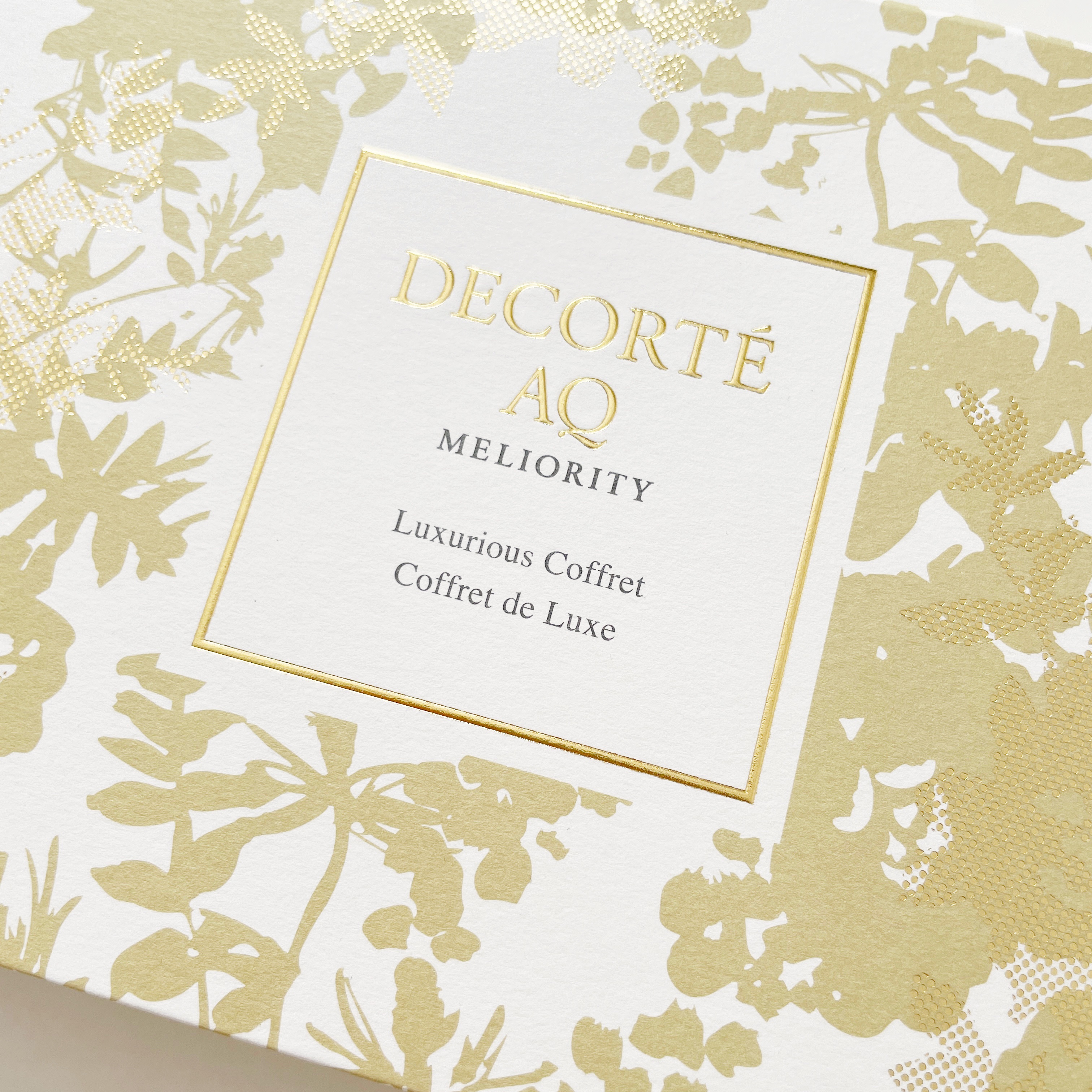 AQ ミリオリティ ラグジュリアス コフレ ｎ/DECORTÉ/スキンケアキットを使ったクチコミ（3枚目）