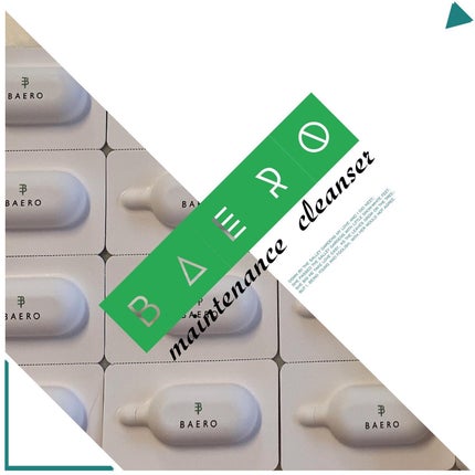 メンテナンスクレンザー/BAERO/スクラブ・ゴマージュを使ったクチコミ(1枚目)