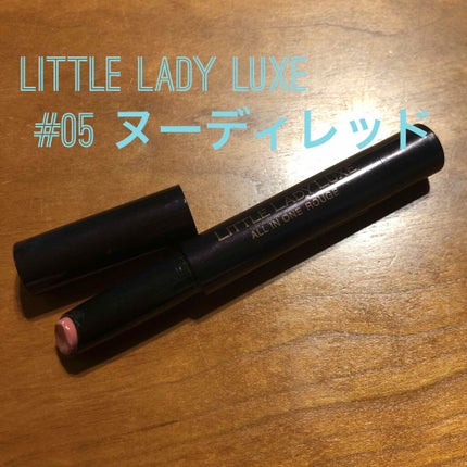 オールインワンルージュ/リトルレディ リュクス/リップグロスを使ったクチコミ(1枚目)