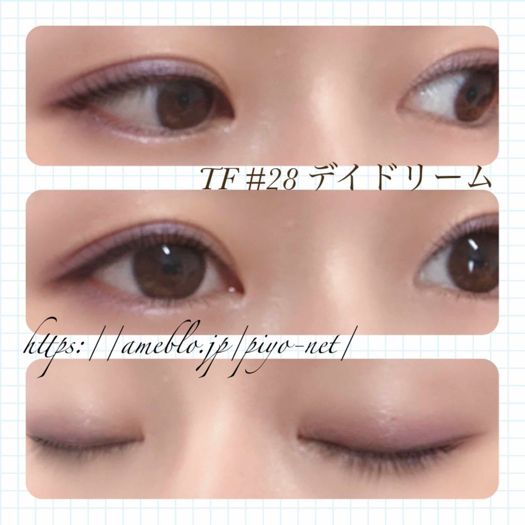 アイ カラー クォード/TOM FORD BEAUTY/アイシャドウパレットを使ったクチコミ（1枚目）