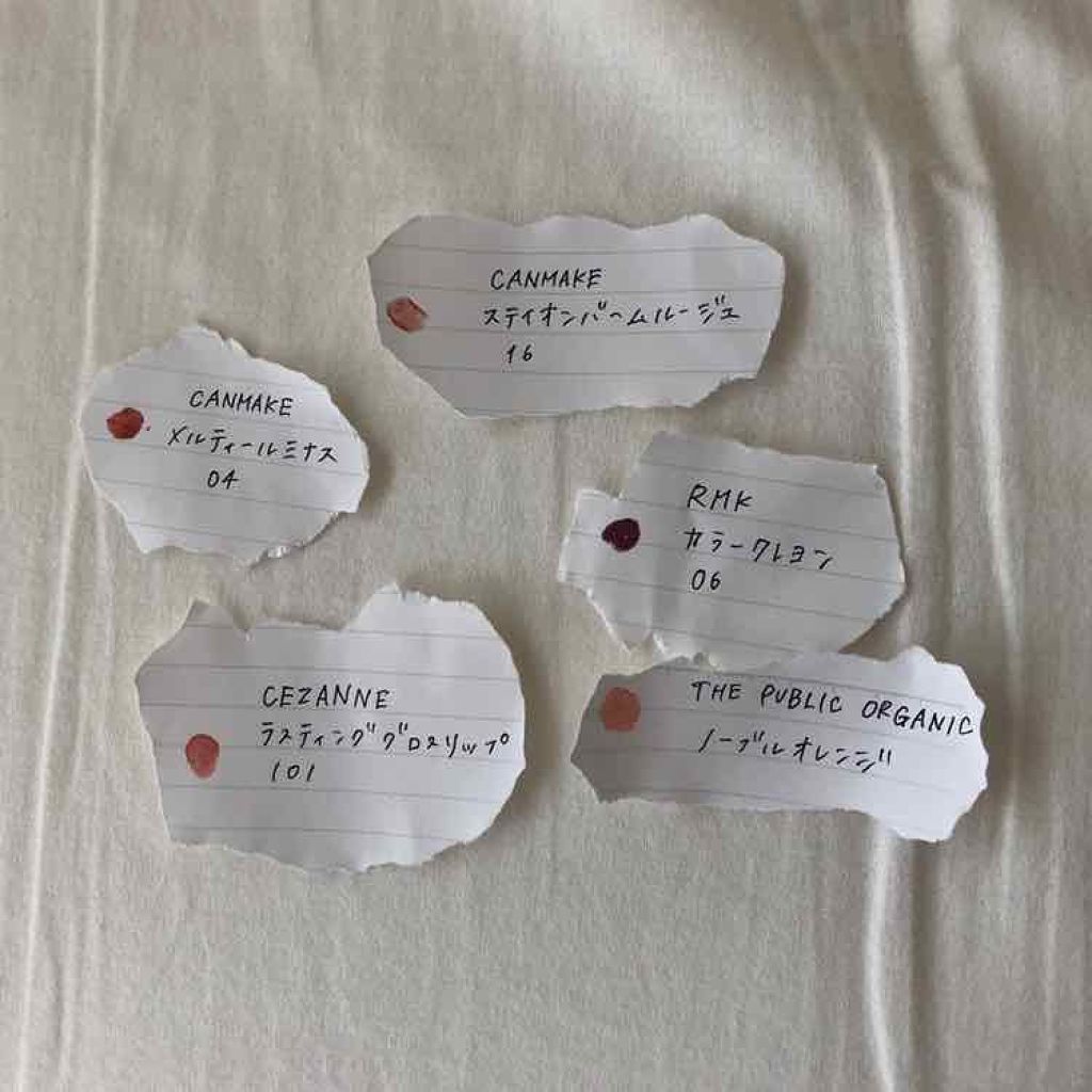 ステイオンバームルージュ/キャンメイク/口紅を使ったクチコミ(1枚目)