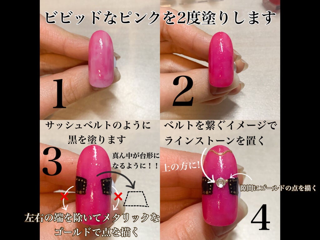 ネイルホリック Top coat/ネイルホリック/ネイルトップコートを使ったクチコミ(3枚目)