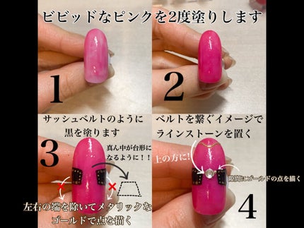 ネイルホリック Juicy color RD415/ネイルホリック/マニキュアを使ったクチコミ(3枚目)