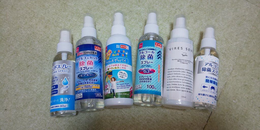 メイクアップスポンジ四角形/DAISO/パフ・スポンジを使ったクチコミ(3枚目)