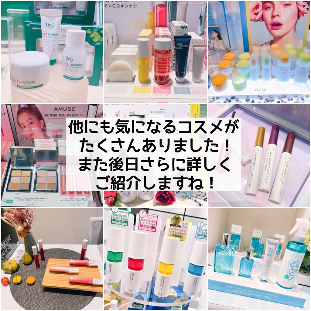 ラブ・ライナー リキッドアイライナーR3/ラブ・ライナー/リキッドアイライナーを使ったクチコミ(9枚目)