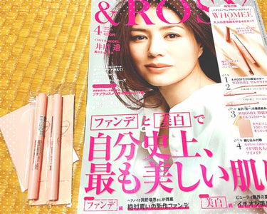 &ROSY 2019年4月号/&ROSY/雑誌を使ったクチコミ（1枚目）