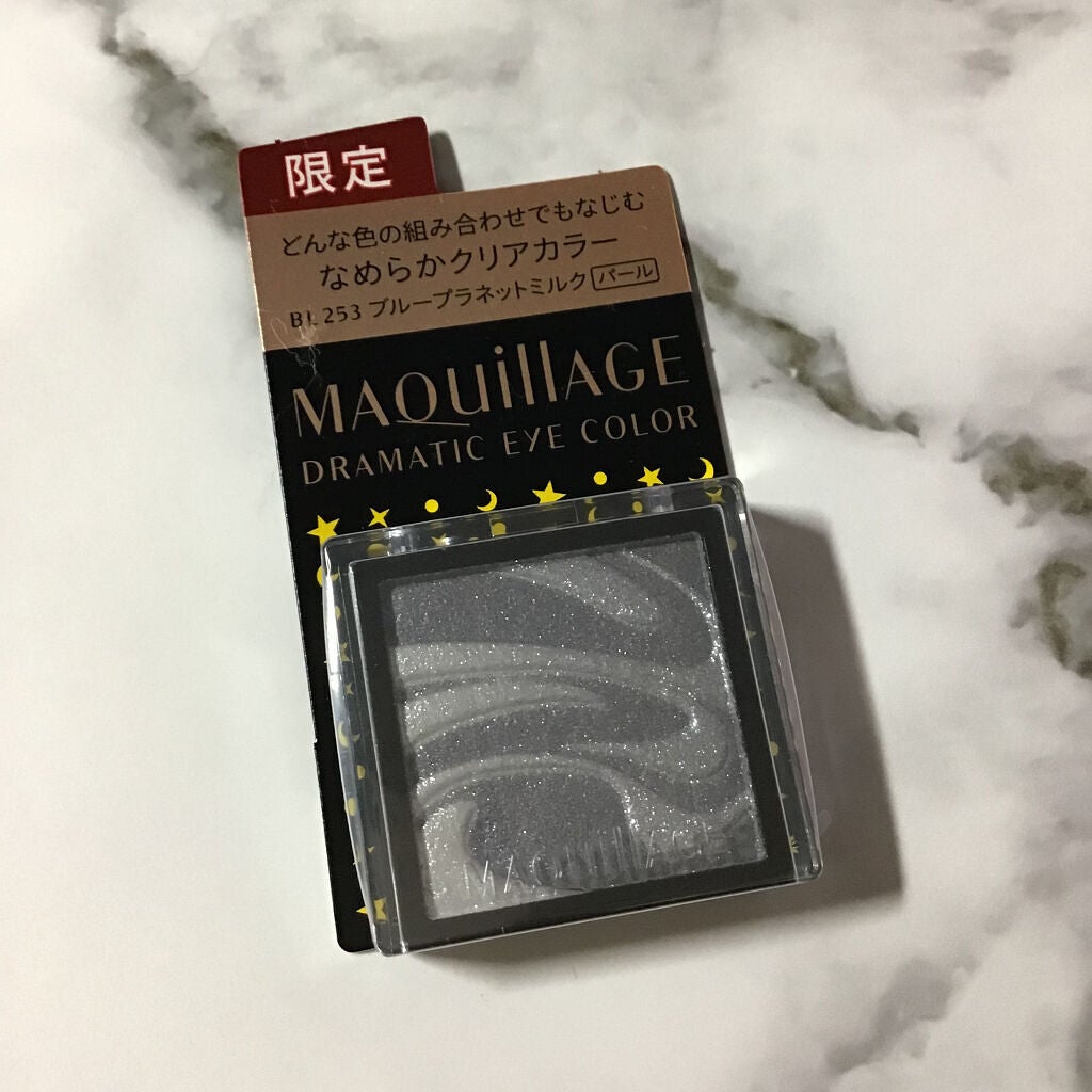 ドラマティックアイカラー (パウダー)/(クリーム)/マキアージュ/アイシャドウパレットを使ったクチコミ(1枚目)