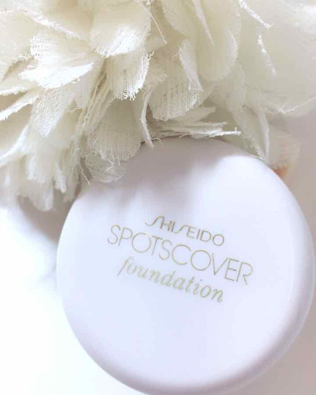 スポッツカバー ファウンデイション/SHISEIDO/クリームコンシーラーを使ったクチコミ(1枚目)