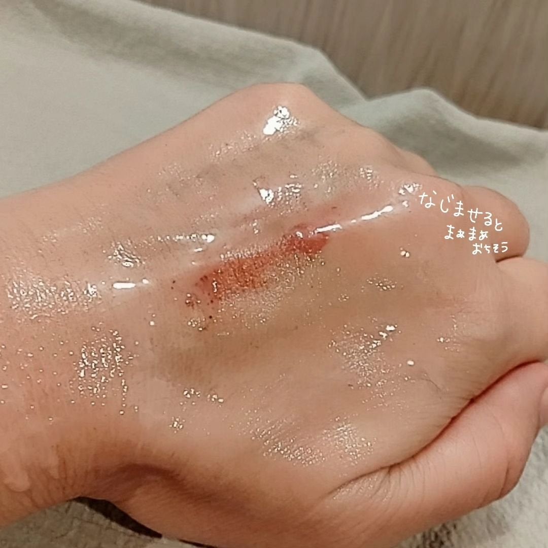 クレンジング リキッド/ドゥーオーガニック/クレンジングウォーターを使ったクチコミ(3枚目)