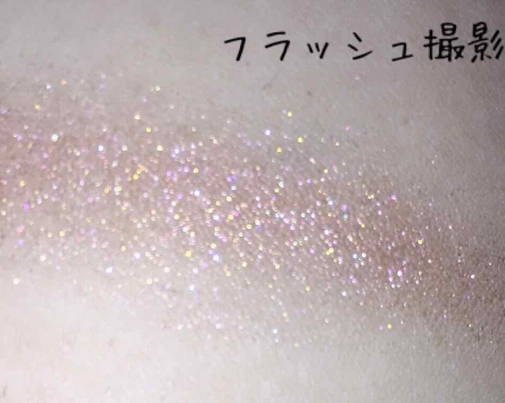 ディアマイ エナメルアイズ/ETUDE/ジェル・クリームアイシャドウを使ったクチコミ（3枚目）