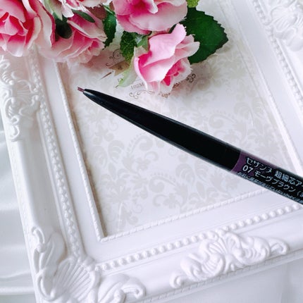 超細芯アイブロウ/CEZANNE/アイブロウペンシルを使ったクチコミ(2枚目)