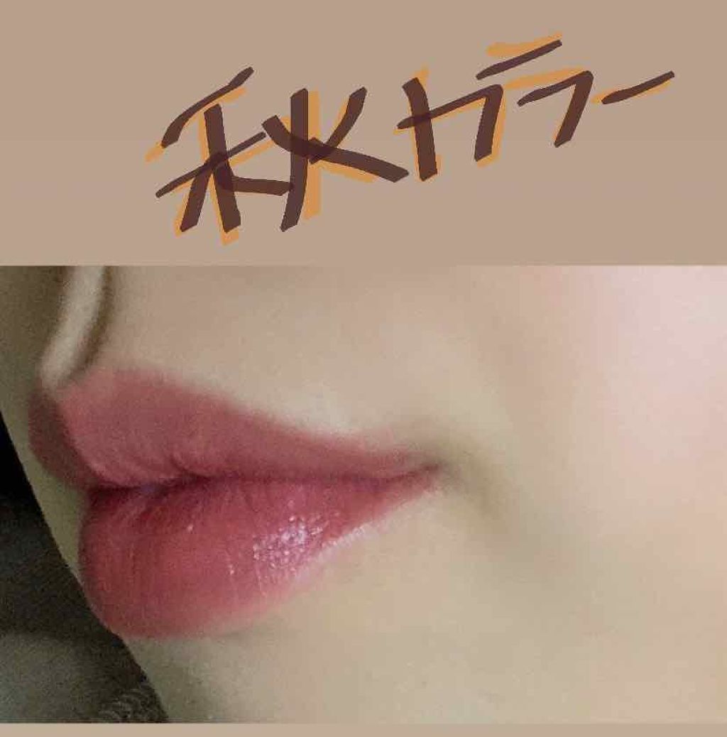 口紅(詰替用)/ちふれ/口紅を使ったクチコミ(2枚目)