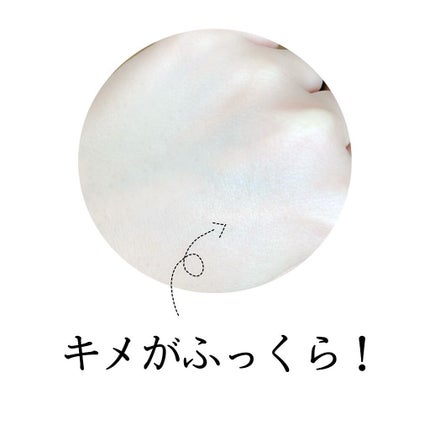 リポソーム アドバンスト リペアセラム/DECORTÉ/美容液を使ったクチコミ(3枚目)