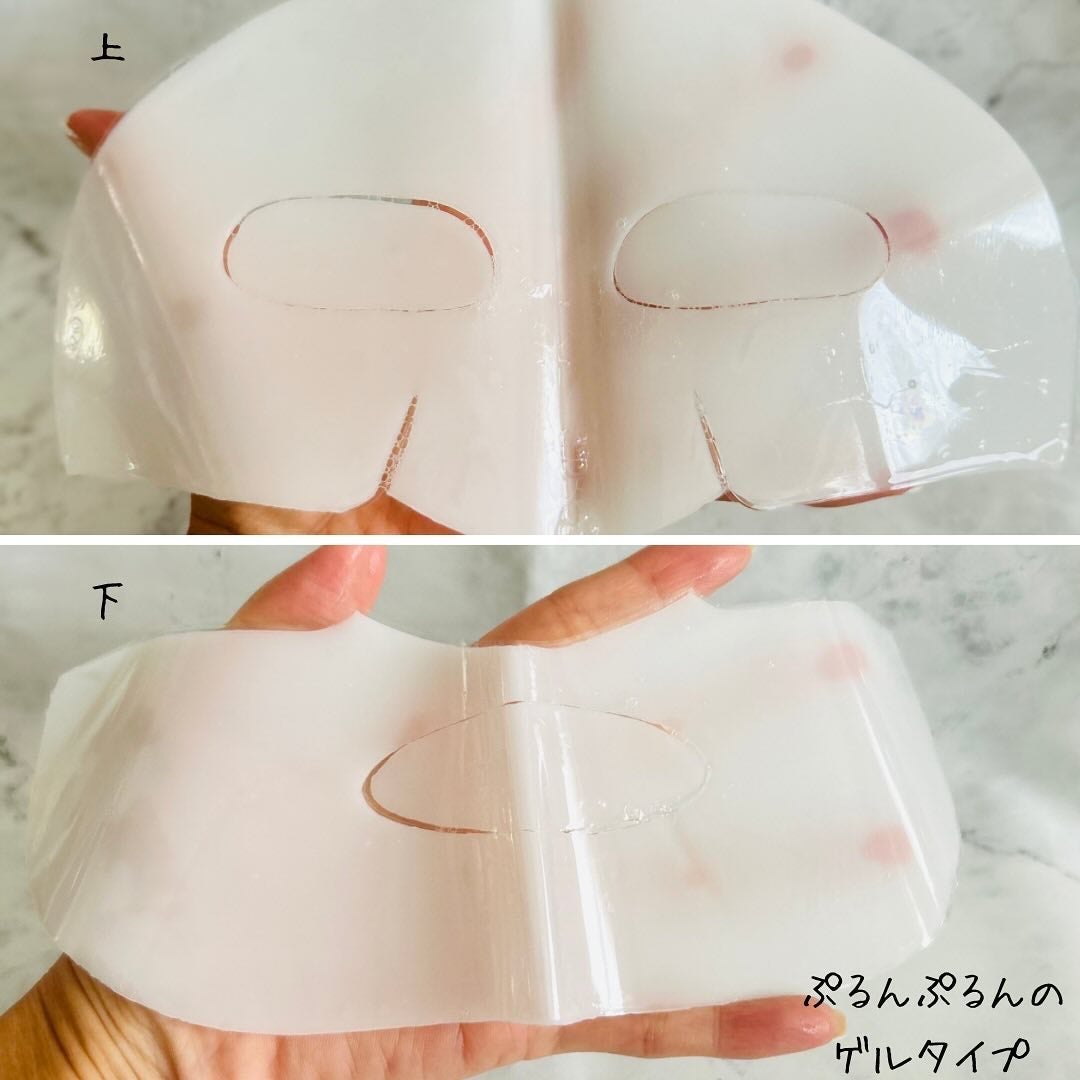 えむEMU美容編集部 on LIPS 「EMU美容編集部@otonajoshi_emuでは気分が上がる..」(4枚目)