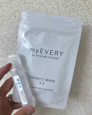 『FRESH C MASK 3.3』
2019年5月号のRAXYに入っていました✨

サロンや皮膚科などで使われているビタミンC誘導体をそのままマスクにした日本初の画期的な製品です。

使用する前に自分