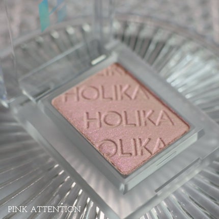 マイフェイブピースアイシャドウ/HOLIKA HOLIKA/単色アイシャドウを使ったクチコミ(4枚目)