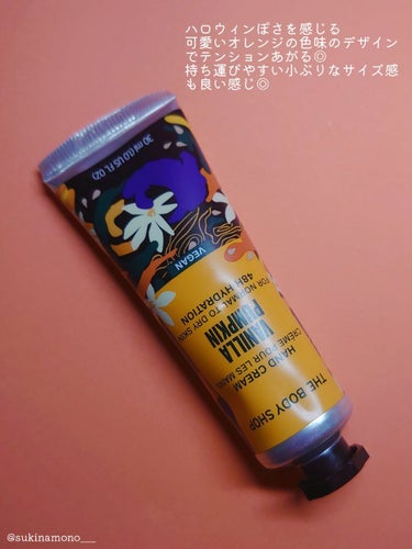 THE BODY SHOP ハンドクリーム バニラパンプキンのクチコミ「🎃洋菓子みたいな美味しすぎる香りのカボチャハンドクリーム🎃

THE BODY SHOP
ハン.....」（2枚目）