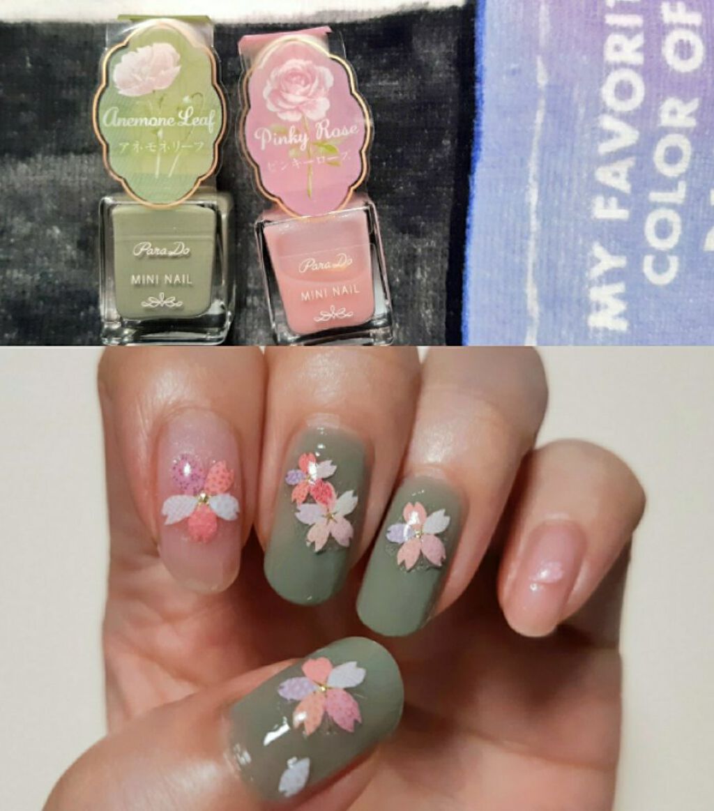 ミニネイル GN01 アネモネリーフ/パラドゥ/マニキュアを使ったクチコミ（1枚目）