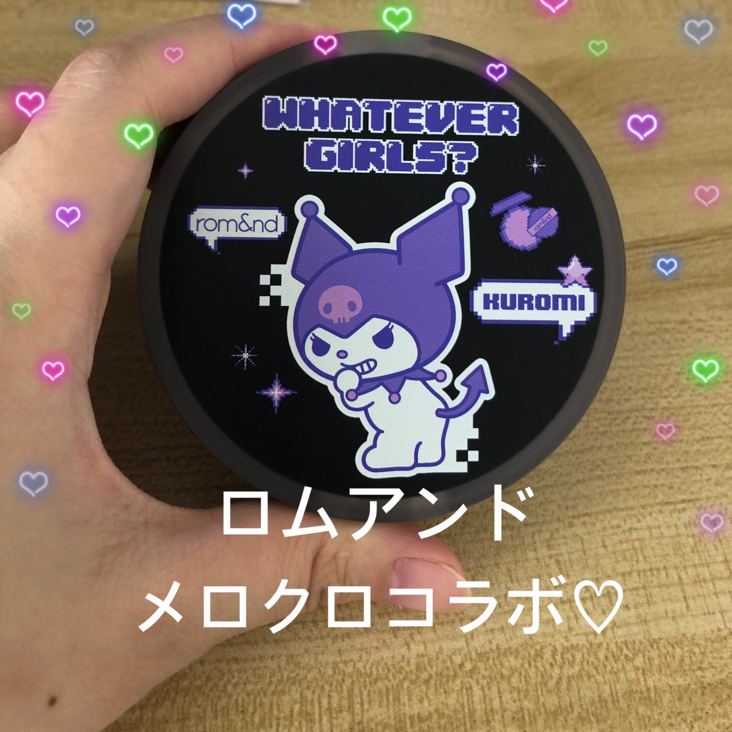 ヌーゼロクッション/rom&nd/クッションファンデーションを使ったクチコミ(1枚目)