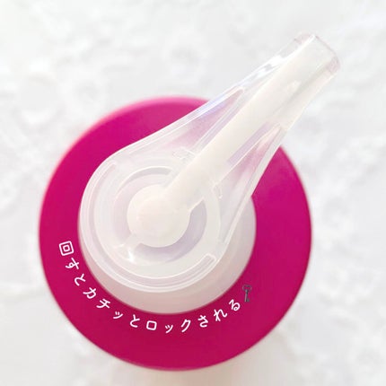 トゥルーリペア ナイトクリーム/amos PROFESSIONAL/アウトバストリートメントを使ったクチコミ(4枚目)