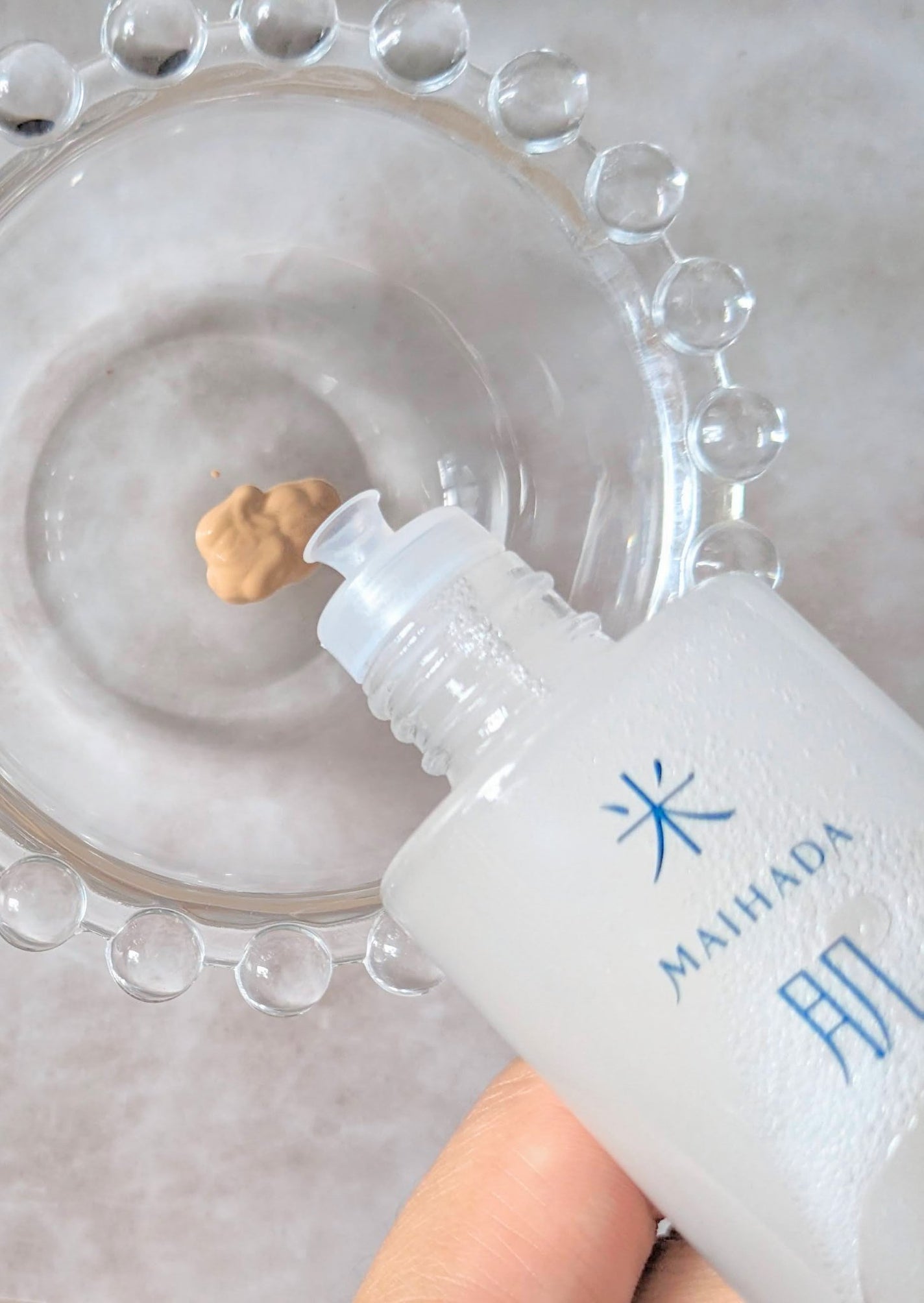 肌潤トリートメントオイル/米肌/美容液を使ったクチコミ(3枚目)