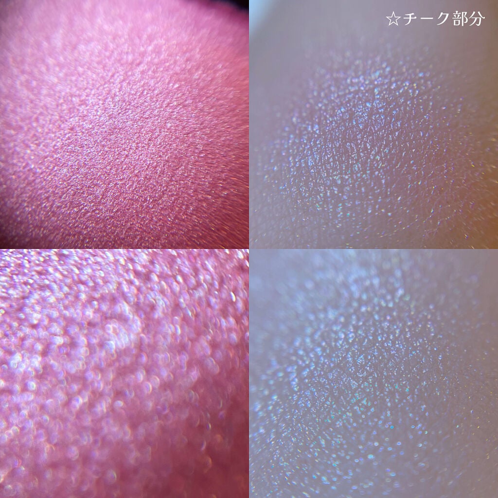 フュージングカラーパレット/LUNASOL/アイシャドウパレットを使ったクチコミ(3枚目)