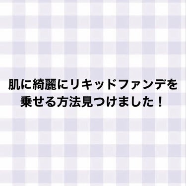 メイクアップスポンジ バリューパック ハウス型 14個/DAISO/パフ・スポンジを使ったクチコミ（1枚目）