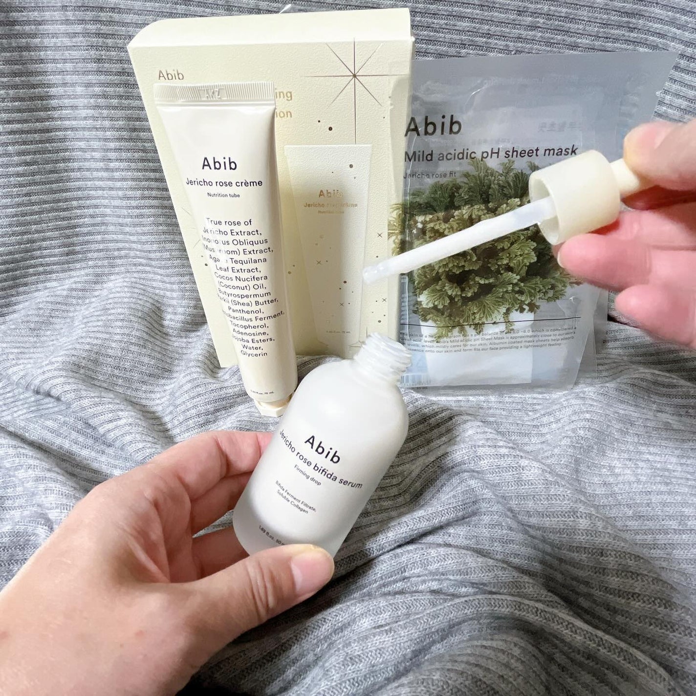 復活草クリーム ニュートリションチューブ/Abib /フェイスクリームを使ったクチコミ(4枚目)