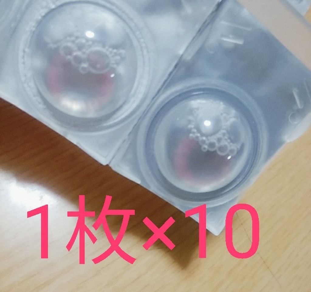 #CHOUCHOU(チュチュ)1day/CHOUCHOU/ワンデー(1DAY)カラコンを使ったクチコミ(2枚目)