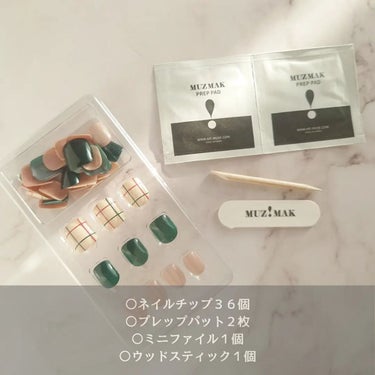 TPUネイルチップ（shape:Short Square） 01 デライトグリーン(Delight Green)/Muzmak/ネイルチップ・パーツを使ったクチコミ（3枚目）