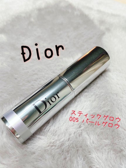 スティック グロウ/Dior/ジェル・クリームチークを使ったクチコミ(1枚目)