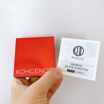 ミネラル 3D アイシャドウ LYスパークル(限定色)/Koh Gen Do/アイシャドウパレットの画像