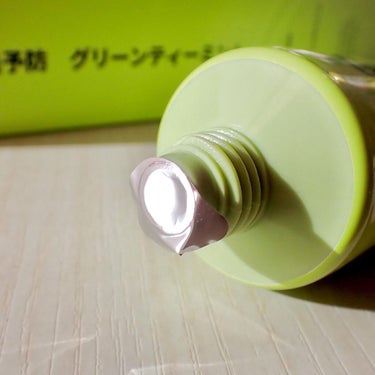 Cha Cha Charcoal Vegan Greentea Toothpaste/unpa/歯磨き粉を使ったクチコミ（4枚目）