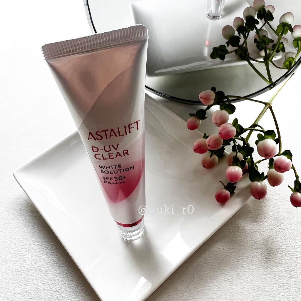 D-UVクリア ホワイトソリューション/アスタリフト/日焼け止めクリームを使ったクチコミ（2枚目）