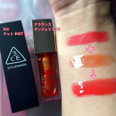 [MATTE] 3CE LIP COLOR/3CE/口紅を使ったクチコミ（1枚目）