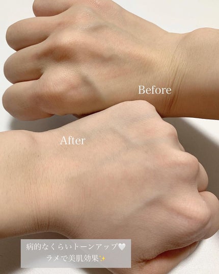 薬用ホワイトコンク ホワイトニングCC CII/ホワイトコンク/ボディクリームを使ったクチコミ(4枚目)