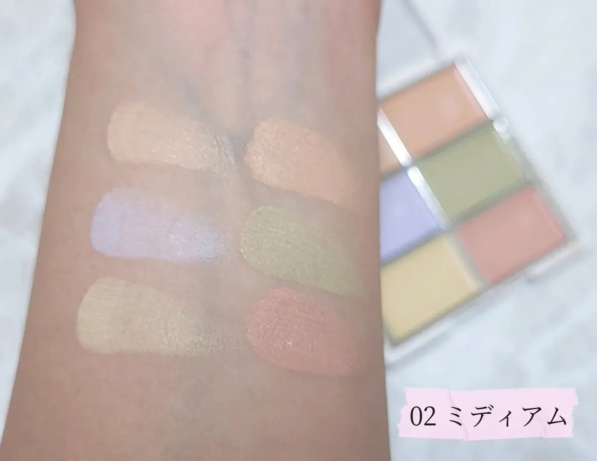 ディファイニングカバーコンシールフィットパレット/wakemake/パレットコンシーラーを使ったクチコミ（2枚目）