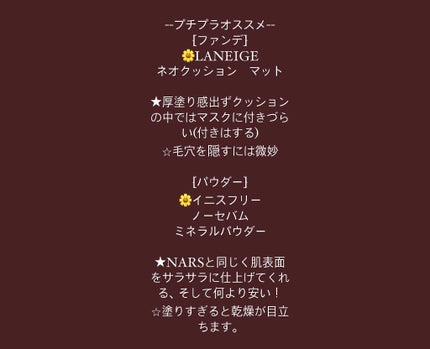 インテンシブ スキン セラム ファンデーション SPF40(PA++++) 0 ポーセリン/BOBBI BROWN/リキッドファンデーションの画像