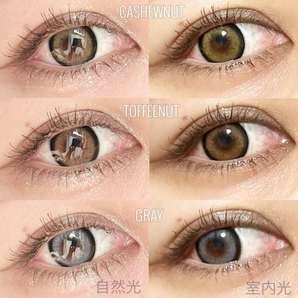 DEKAME LOVEME/蜜のレンズ/ワンデー(1DAY)カラコンを使ったクチコミ(6枚目)