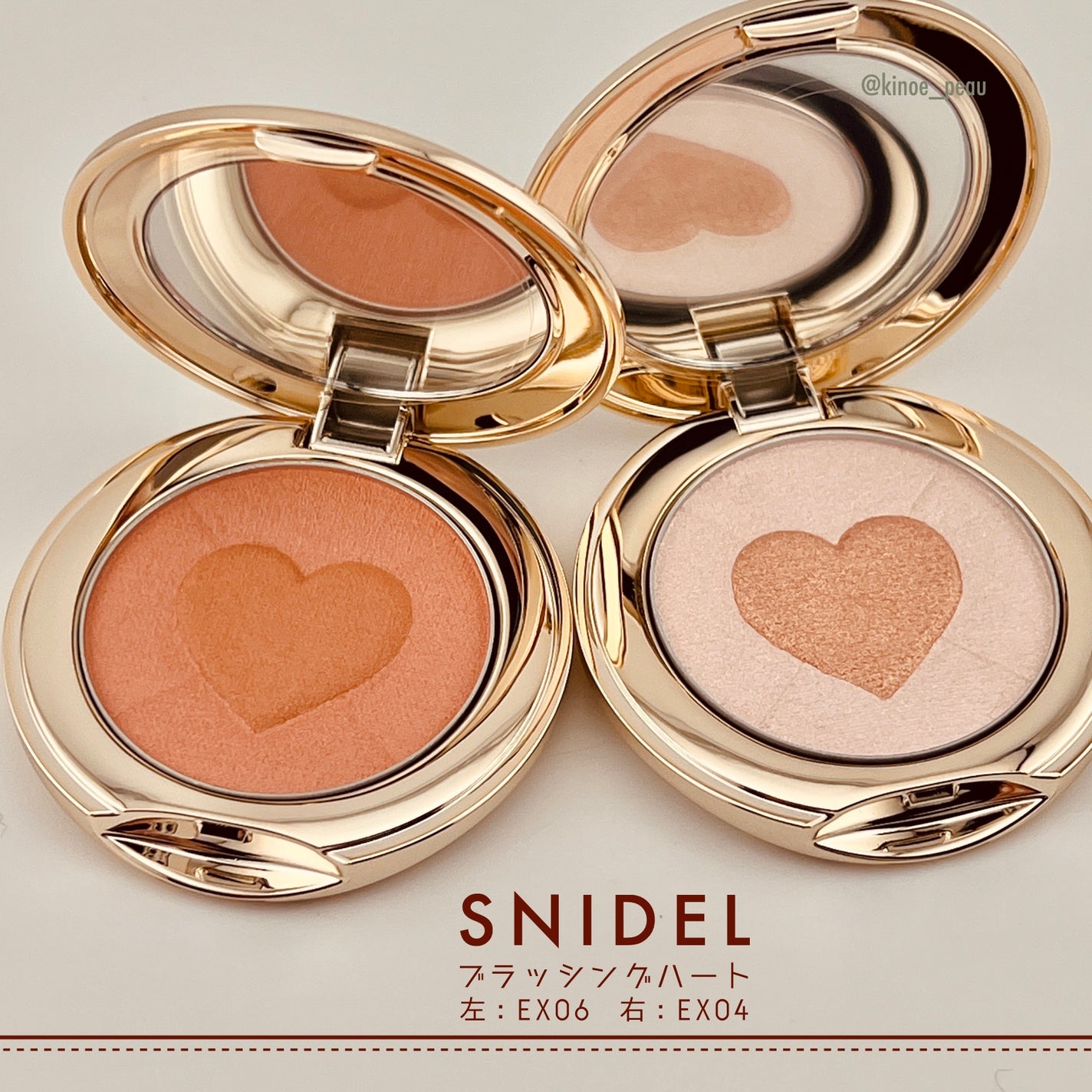 ブラッシング ハート/SNIDEL BEAUTY/パウダーチークを使ったクチコミ(2枚目)