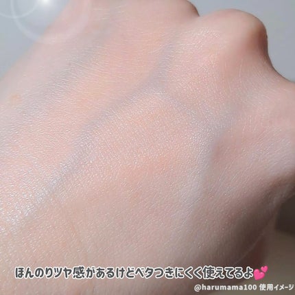 プロポリスエナジーカーミングアンプル/By Wishtrend/美容液を使ったクチコミ(4枚目)