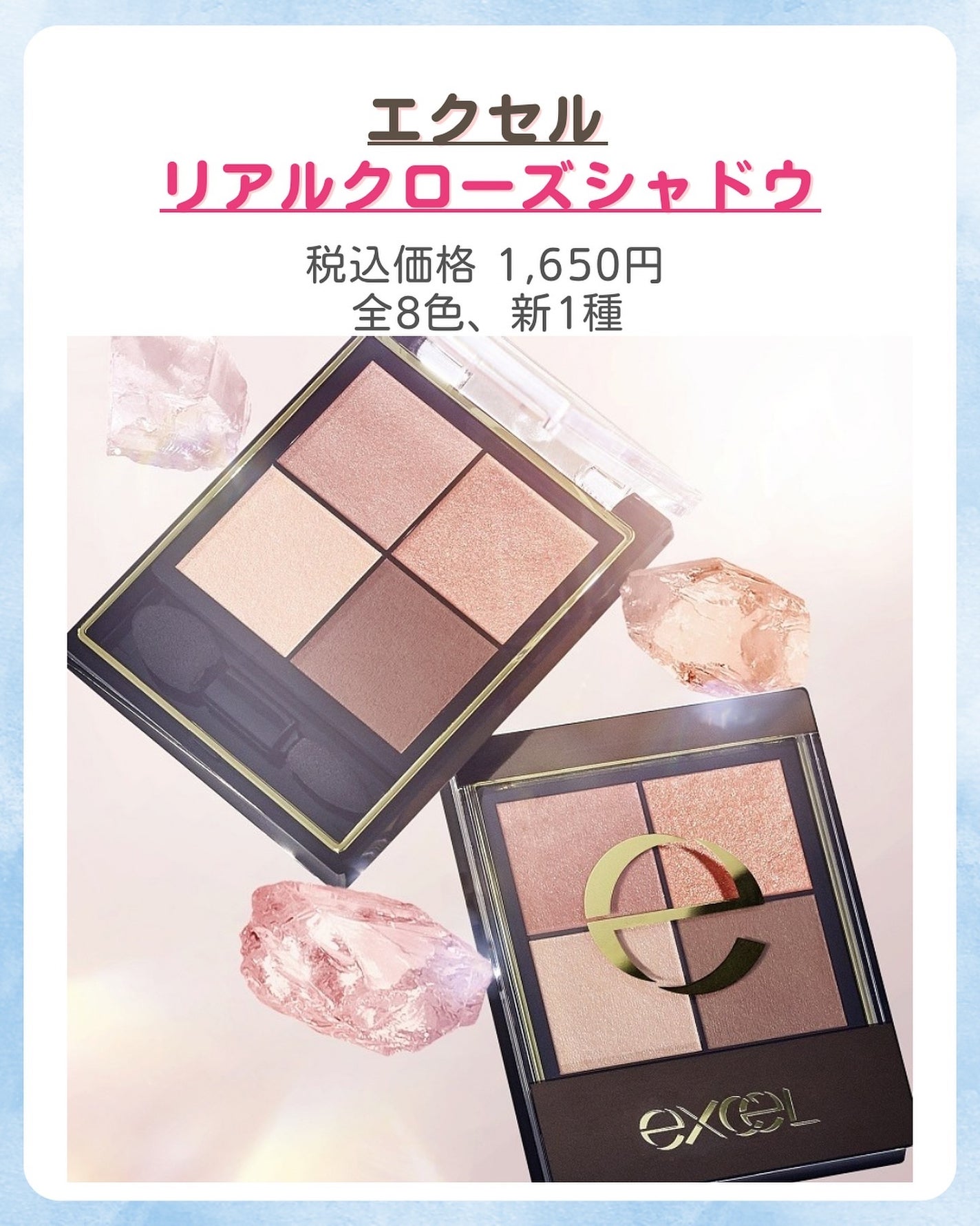 みなみ🌸 on LIPS 「…………………………………………………………………他の投稿はこ..」(2枚目)