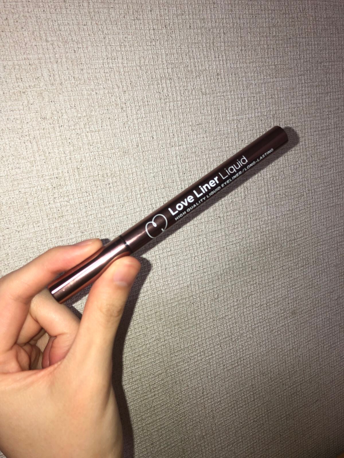 リキッドアイライナーR4/ラブ・ライナー/リキッドアイライナーを使ったクチコミ(1枚目)