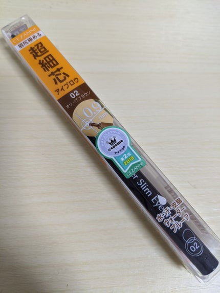 超細芯アイブロウ/CEZANNE/アイブロウペンシルを使ったクチコミ(1枚目)