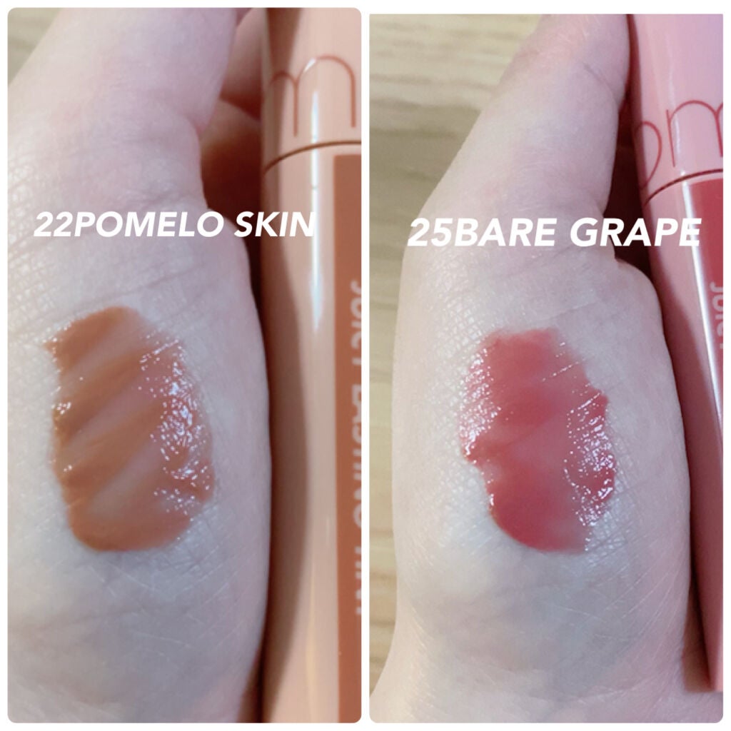 ジューシーラスティングティント/rom&nd/リップティントを使ったクチコミ(2枚目)