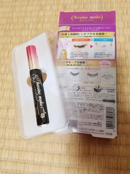 ボリューム&カールマスカラ アドバンストフィルム/ヒロインメイク/マスカラを使ったクチコミ(1枚目)