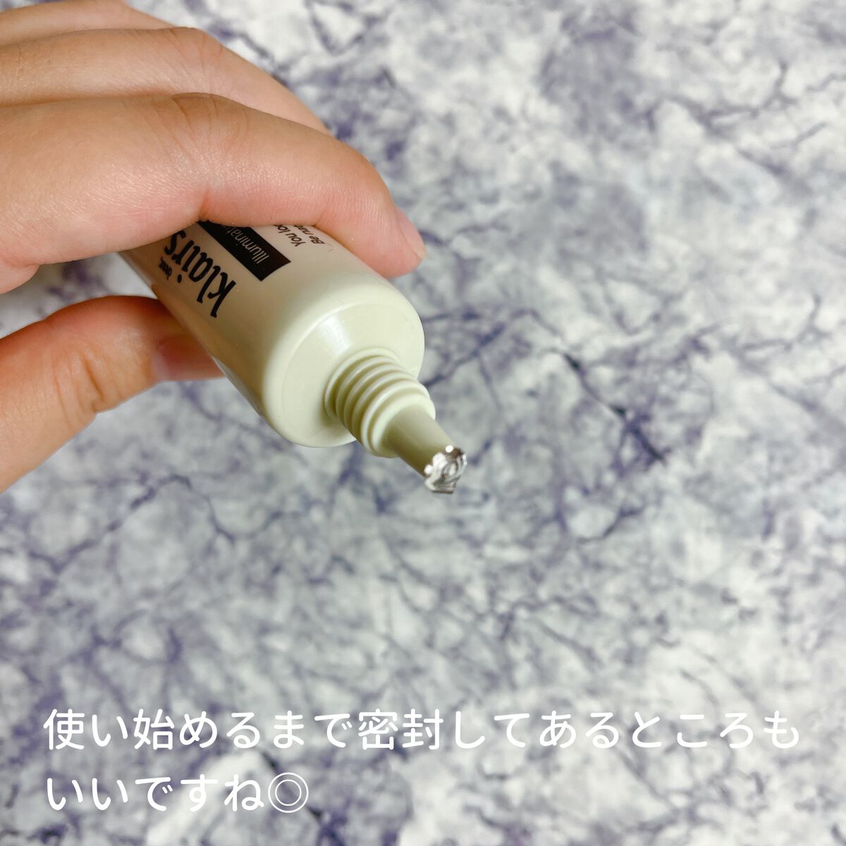 イルミネーティングサプルブレミッシュクリーム(40ml)/Klairs/化粧下地を使ったクチコミ（2枚目）