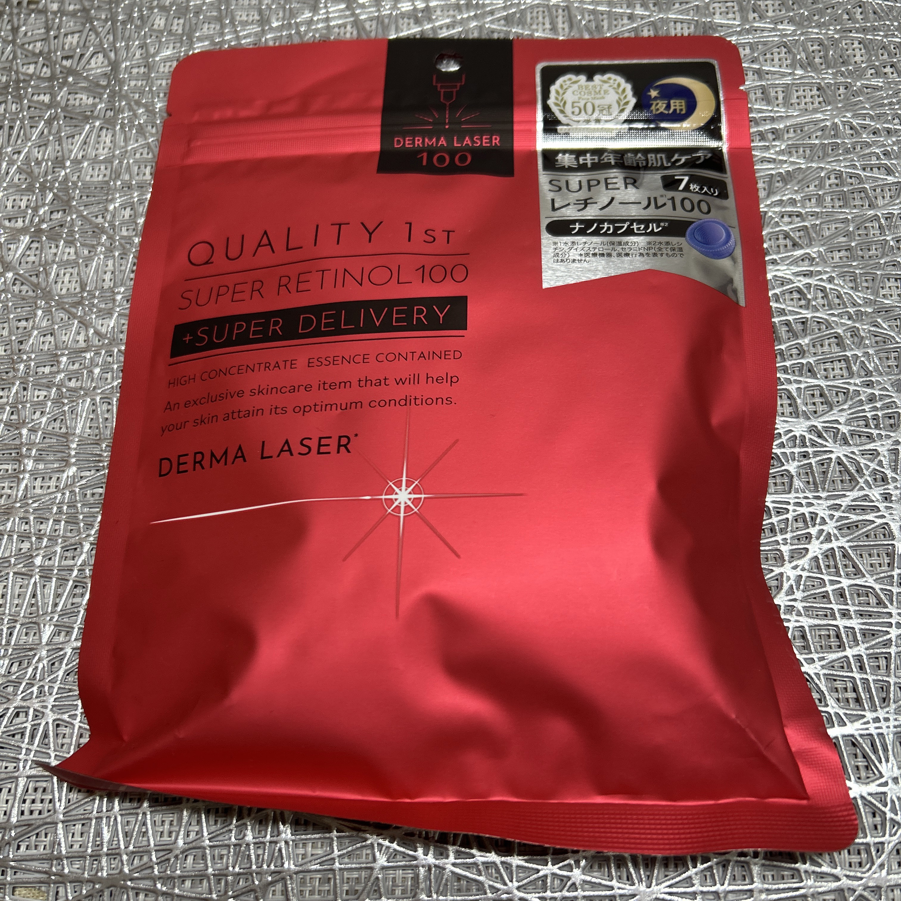 ネオクッション マット/LANEIGE/クッションファンデーションを使ったクチコミ（1枚目）