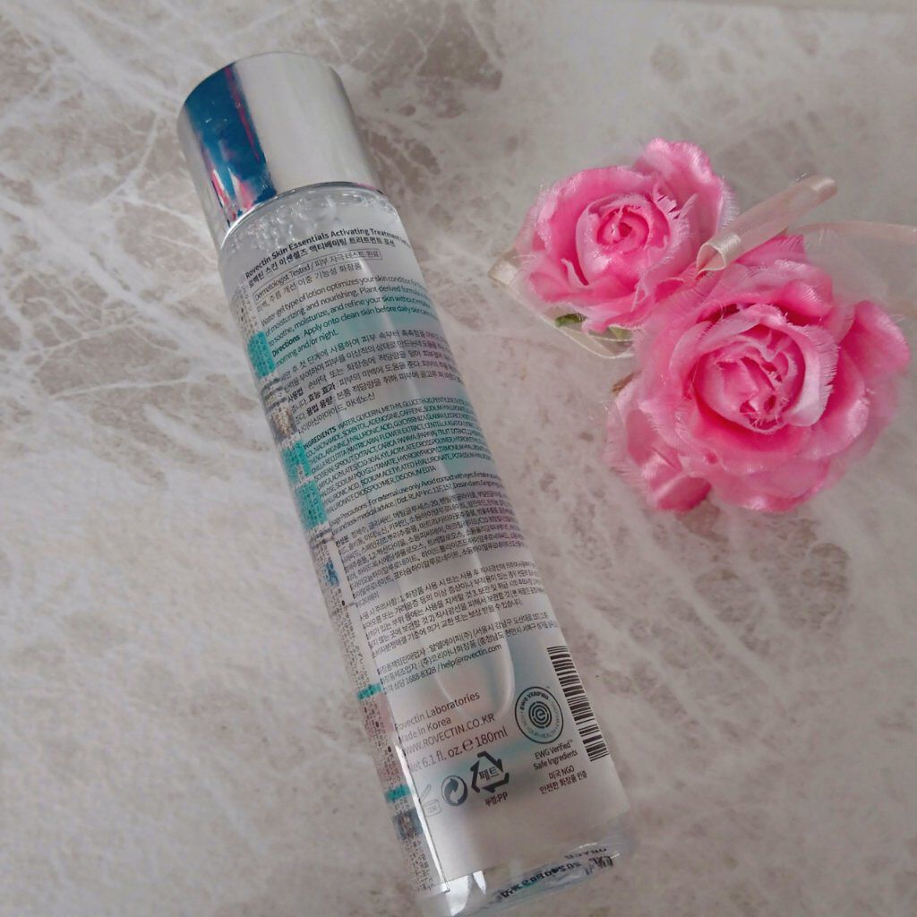 エッセンシャル トリートメントローション/ロベクチン/化粧水を使ったクチコミ(2枚目)