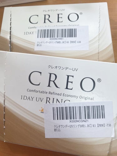 クレオワンデーUVリング/CREO/ワンデー（１DAY）カラコンを使ったクチコミ（1枚目）